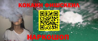 марихуана Славянск-на-Кубани