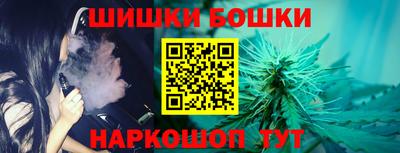 мескалин Славгород